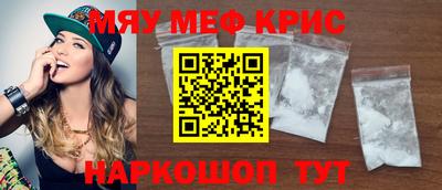 кокаин колумбия Лесосибирск