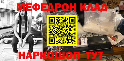 кокаин колумбия Лесосибирск