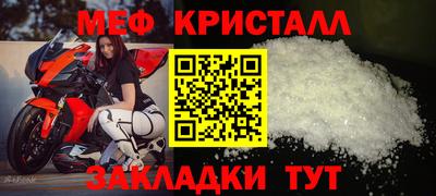 кокаин колумбия Лесосибирск