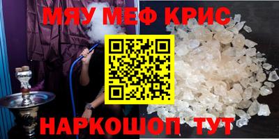 кокаин колумбия Лесосибирск