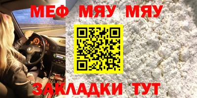 spice Ликино-Дулёво