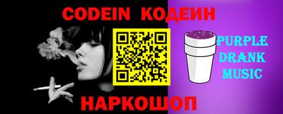 кокаин колумбия Лесосибирск