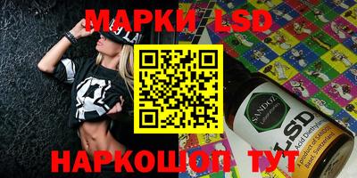 spice Ликино-Дулёво
