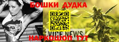 кокаин колумбия Лесосибирск