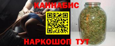 2c-b Ливны