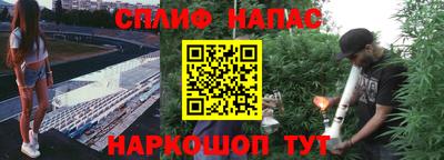 кокаин колумбия Лесосибирск