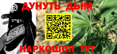 2c-b Ливны