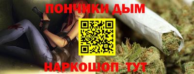 кокаин колумбия Лесосибирск