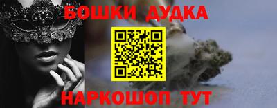 кокаин колумбия Лесосибирск