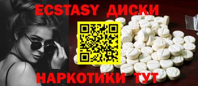 2c-b Ливны