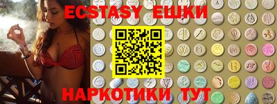 2c-b Ливны