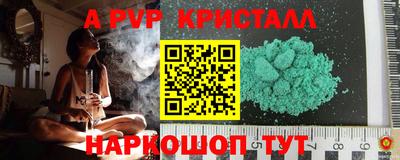 кокаин колумбия Лесосибирск