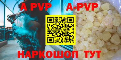 кокаин колумбия Лесосибирск