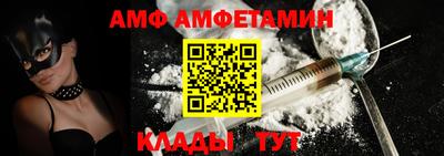 spice Ликино-Дулёво