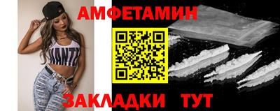 кокаин колумбия Лесосибирск