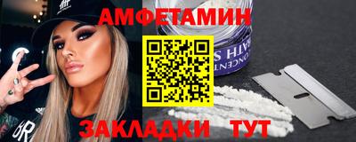 кокаин колумбия Лесосибирск