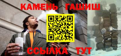 spice Ликино-Дулёво