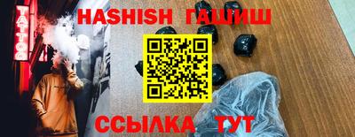 spice Ликино-Дулёво