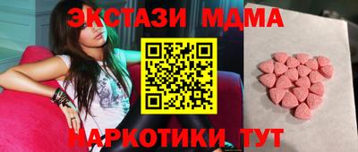 spice Ликино-Дулёво