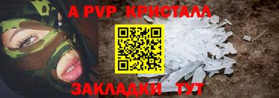 кокаин колумбия Лесосибирск