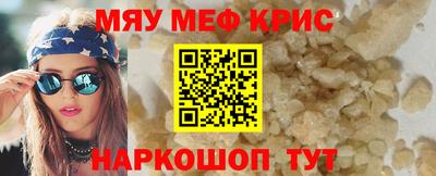 2c-b Ливны