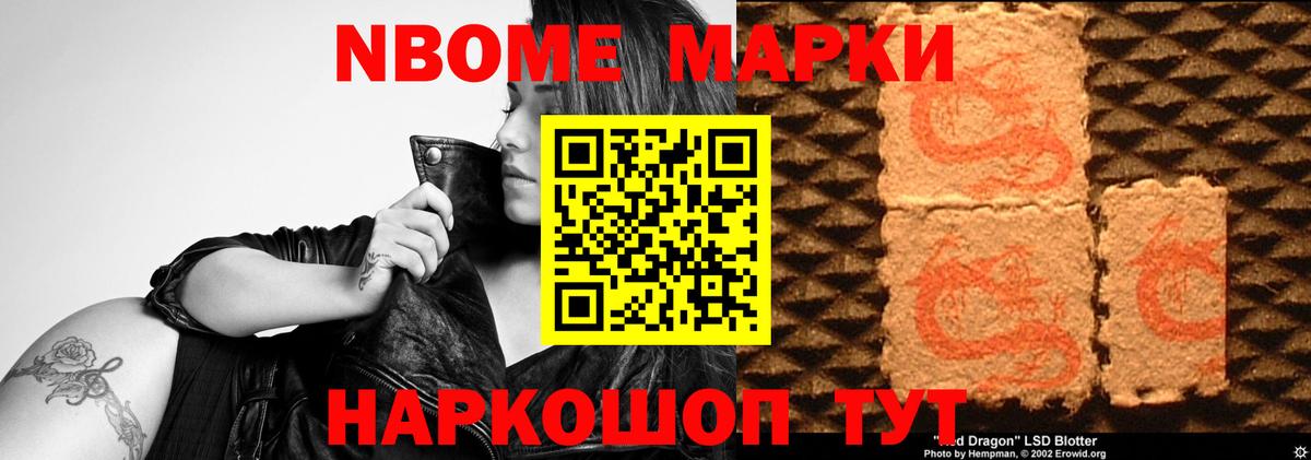 ЛСД экстази кислота  Вход с VPN  мега tor  Дмитров  Лсд 25 экстази ecstasy 